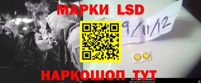 кристаллы Бугуруслан