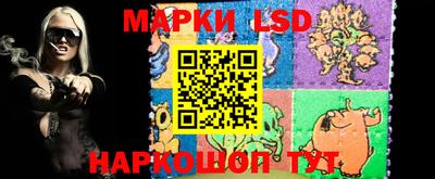 бутират Бузулук