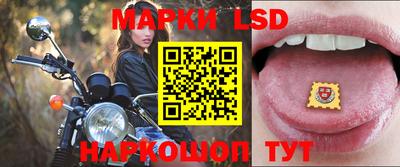 бутират Бузулук
