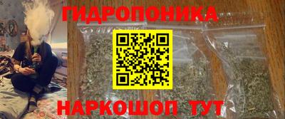 бутират Бузулук