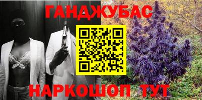 бутират Бузулук