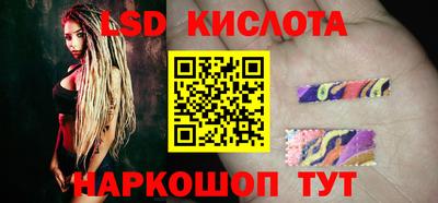бутират Бузулук