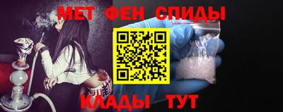 бутират Бузулук