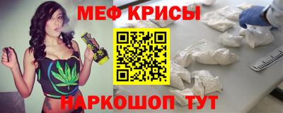 бутират Бузулук