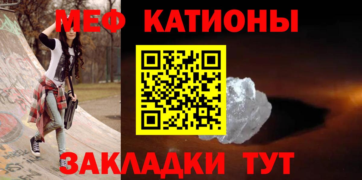Тельмана  Мефедрон mephedrone  Вход с VPN  МЯУ-МЯУ  МЯУ-МЯУ  mega зеркало  МЯУ-МЯУ мяу мяу 